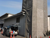 足場